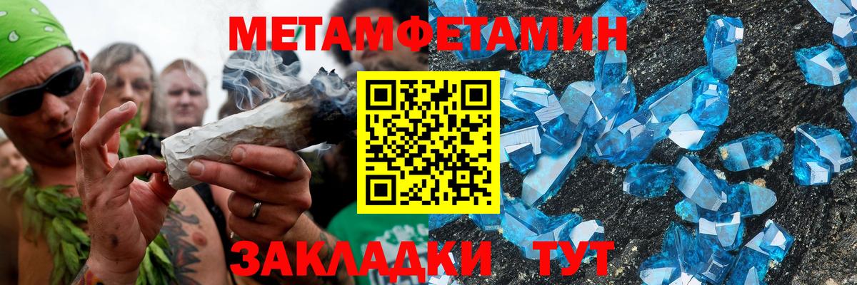АМФ 97% Чистополь