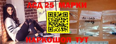 ALPHA-PVP Сланцы