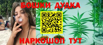 ALPHA-PVP Сланцы