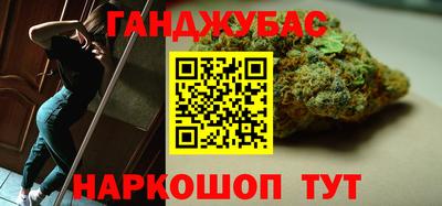 альфа пвп VHQ Славгород