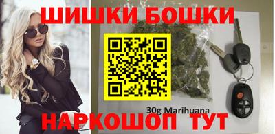 альфа пвп VHQ Славгород