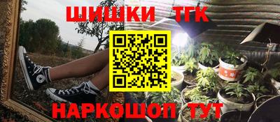 альфа пвп VHQ Славгород