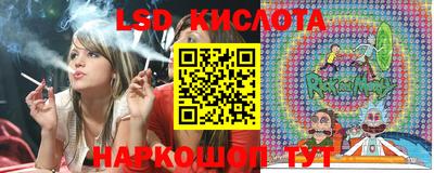 альфа пвп VHQ Славгород