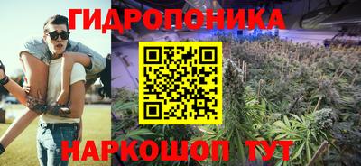 ALPHA-PVP Сланцы