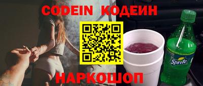 марихуана Славянск-на-Кубани